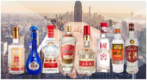 深圳市福田回收名酒