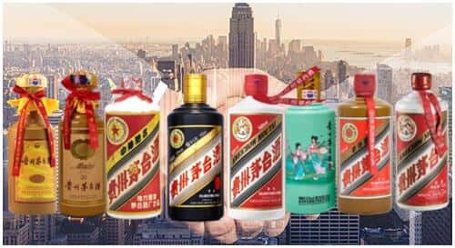 深圳市福田回收茅台